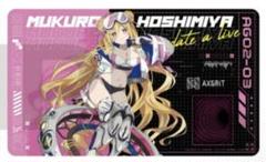 デートアライブ デアラ 星宮六喰 夢現工房 プレイマット デスクマット アニメ「デート・ア・ライブV」 - 描き下ろし 星宮六喰 デート