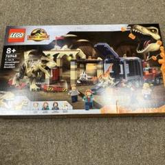 2025年最新】lego 76948の人気アイテム - メルカリ