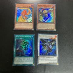 フェザーショット レリーフ 英語版 遊戯王 英語版 フェザー・ショット レリーフ - メルカリ