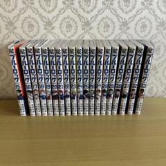 ブルーロック 15巻〜31巻 ブルーロック(31) (少年マガジンKC) | 金城 宗幸, ノ村 優介 |本