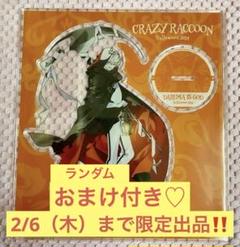crハロウィンだるまいずごっどありさかアクリルスタンド缶バッジだるさかセット4点 Crazy Raccoon ハロウィン アクスタ 缶バッジ ステッカー ありさ