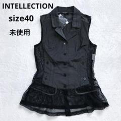 2025年最新】intellectionの人気アイテム - メルカリ