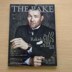 ★最新号有り★美品★THE RAKE magazine 日本版★計10冊セット★ Amazon.co.jp: THE RAKE JAPAN EDITION(ザ・レイクジャパン