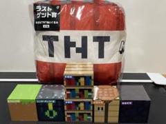 【SALE】 2025年最新】くじ マインクラフトの人気アイテム - メルカリ ストラップ