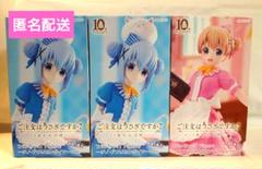 2025年最新】Trio-Try-iT Figure ココア・アメリカンダイナーの