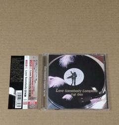 初回盤 織田裕二 Love Somebody 完全盤 DVD付 2枚組