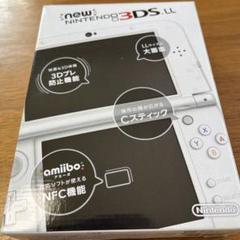 Newニンテンドー3DS ホワイトの検索結果 - メルカリ