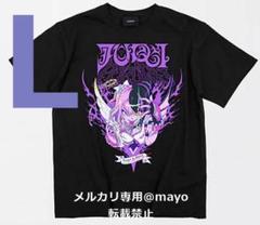 2025年最新】天鬼ぷるる tシャツの人気アイテム - メルカリ