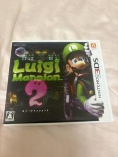3DS ルイージマンション2
