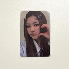 【匿名配送】TWICE THIS IS FOR bdm 特典 サナ