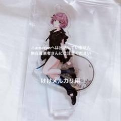 郁田はるき はばたきラジオステーション グリッター缶バッジ 限定品 未開封 アイドルマスター シャイニーカラーズ はばたきラジオ