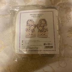 おくるみ＜夢の中2＞ | リバティ 生地、編み物、刺繍、刺し子の