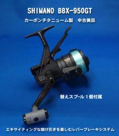 2025年最新】bbx スプールの人気アイテム - メルカリ