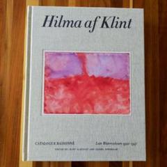 HILMA AF KLINT: THE PAINTINGS FOR THE TEMPLE 1906–1915