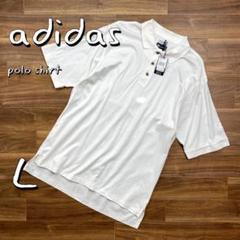 【新品】adidasアディダス コットン製鹿の子ポロシャツ 2XO オフホワイト