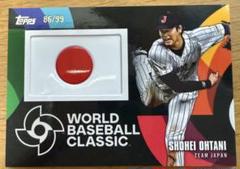 Topps 2023 WBC セドリック・マリンズ / ブックレット 1/7 Topps 2023 WBC セドリック・マリンズ / ブックレット 1/7