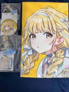 【まとめ売り】学マスThe 1st Period 藤田ことねグッズ まとめ売り】学マスThe 1st Period 藤田ことねグッズ - メルカリ