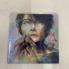 福山雅治 「妖/光」+「口福歌 11Songs」 完全受注生産限定盤 CD 福山雅治オフィシャルサイト