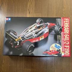 1/12 タミヤ フェラーリ 641/2 完成画像 | オーソライズの模型製作記