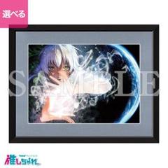 不滅のあなたへ　1〜15巻＋複製原画セット 2025年最新】不滅のあなたへ 複製原画の人気アイテム - メルカリ