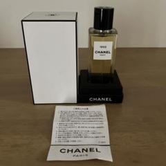 2025年最新】Chanel 1932の人気アイテム - メルカリ