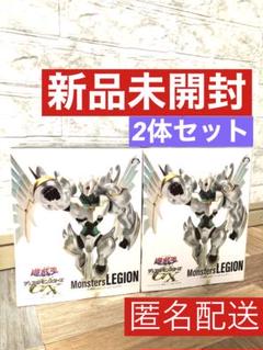 スタジオソータ　ウイングマン　ガチャ版3種＆BOX版セット　直販限定特典付 スタジオソータ ウイングマン ガチャ版3種＆BOX版セット 直販