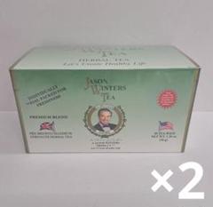 Amazon | ジェイソン・ウィンターズ・ティー 30袋×3個 | Locatis