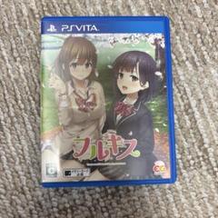 フルキス PS Vita ゲームカード