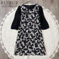 RUIRUE BOUTIQUE 花柄チュールミニワンピース Lサイズ ブラック