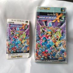 ロックマンズサッカー』1994年／スーパーファミコン - レトロ