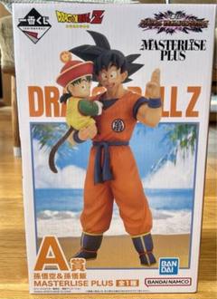 2025年最新】一番くじ ドラゴンボール vsオムニバスアメイジング