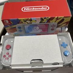 Nintendo Switch Lite ザシアン・ザマゼンタ
