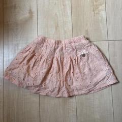 プティマイン　スカート　90cm