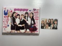 STAYC poppy 初回限定盤 集合