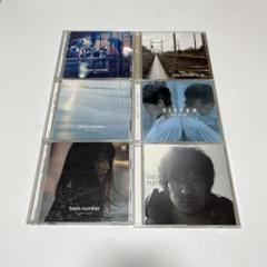 2025年最新】back number cd dvdの人気アイテム - メルカリ