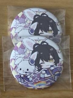 KING OF PRISM キンプリ サンリオ 缶バッジ 神浜コウジ 25点 KING OF PRISM キンプリ サンリオ 缶バッジ 神浜コウジ 2個