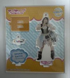 2025年最新】斉藤朱夏 アクリルキーホルダーの人気アイテム