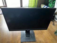 iiyama ディスプレイ 本体のサムネイル