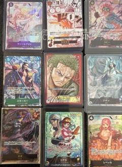 ワンピースカード　リーダーパラレル　パラレル　まとめ売り