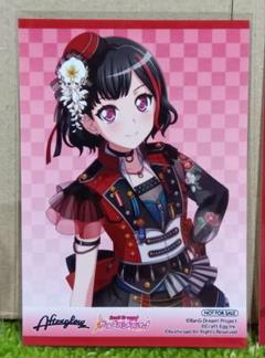2025年最新】バンドリ 缶 蘭の人気アイテム - メルカリ