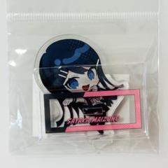 ダンガンロンパ 上倉エク オンラインくじ B賞 アクリルスタンド 舞園さやか