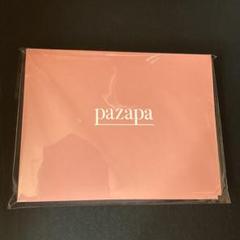 紅さすライフ DVDBOX 3枚組 pazapaスタンドミラー付き 紅さすライフ DVDBOX 3枚組 pazapaスタンドミラー付き