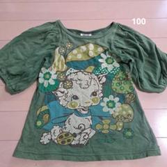 Vana Vana チュニック 100㎝