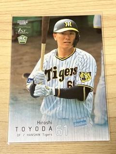 EPOCH PREMIER 2022 　豊田寛　サインカード　シリアルナンバー付 2025年最新】豊田寛の人気アイテム - メルカリ