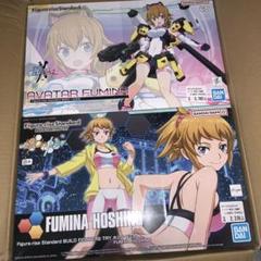 C3TOKYO2015限定 ホシノ・フミナ デジタリアン C3TOKYO2015限定 ホシノ・フミナ デジタリアン