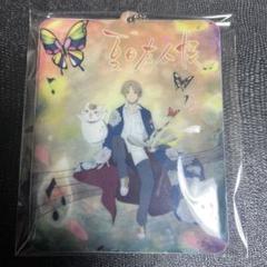 激レア　夏目友人帳　音劇の章　パスケース