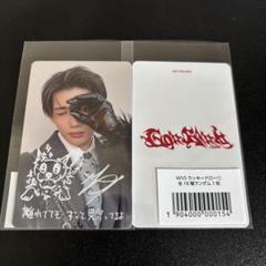 2_sample_AT_LD_02_WVS_rare_blu