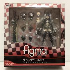 2025年最新】figma ブラックロックシューターの人気アイテム