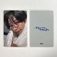 ENHYPEN daydream yizhiyu1.0 ジェイク
