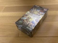 遊戯王　プリズマティックアートコレクション　シュリンク付き5BOX 遊戯王OCGデュエルモンスターズ PRISMATIC ART COLLECTION